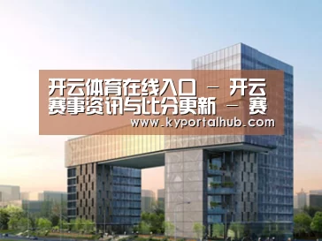 案例展示四(图1)