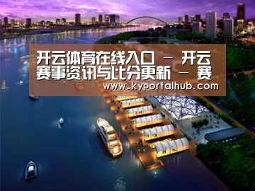 案例展示八(图1) 案例展示八(图1)